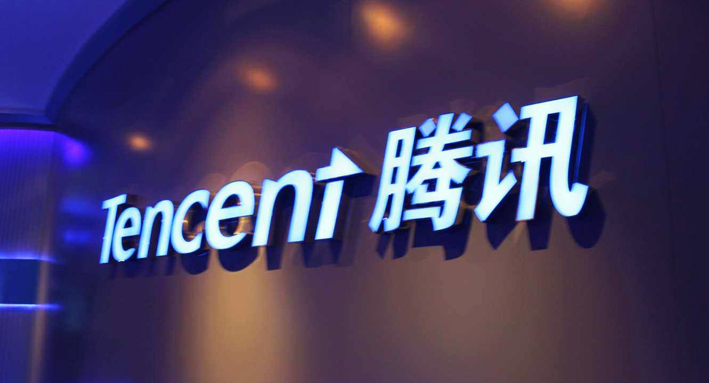 腾讯社交广告收入147亿增32% 推7款社交新品构建护城河