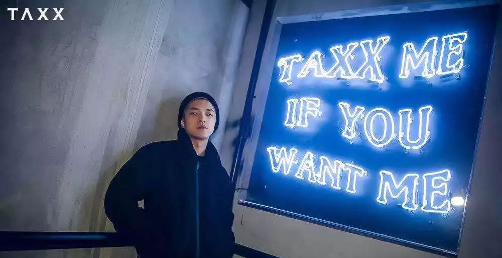 如何用喜茶的营销方式打造一个“网红夜店”?