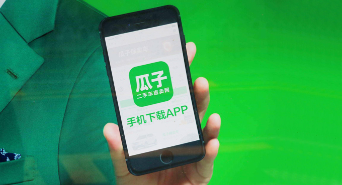 瓜子二手车被爆大面积裁员？ 不是刚获融资还狂撒洗脑广告