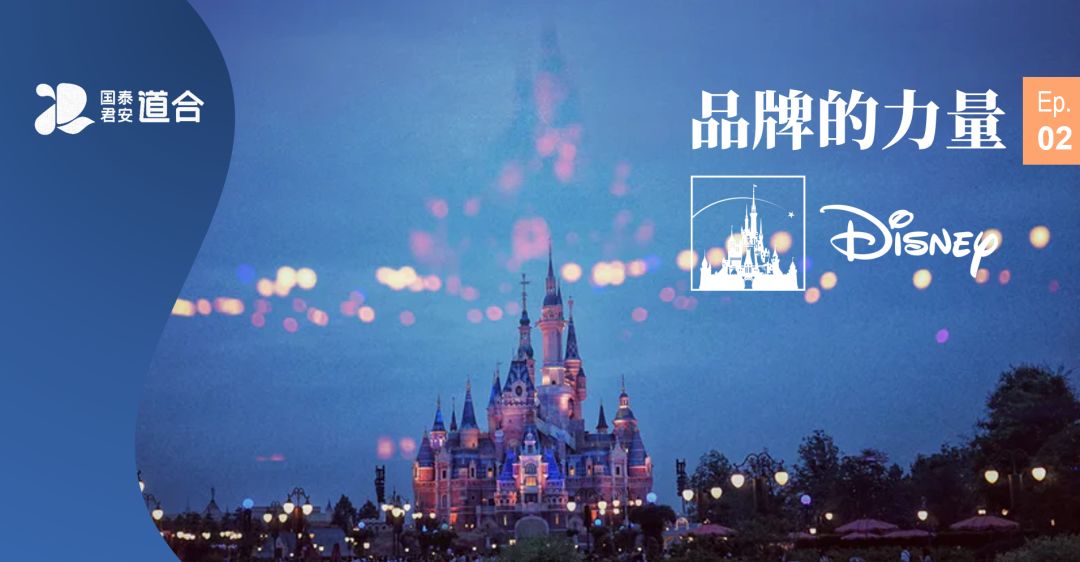 迪士尼的2019，又是充满魔法的一年