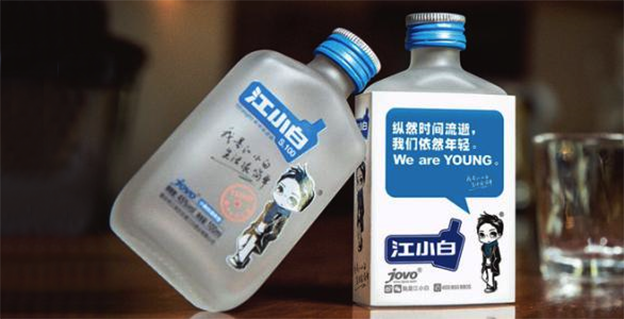&ldquo;江小白&rdquo;商标争夺尘埃落定 最高法判决江小白胜诉