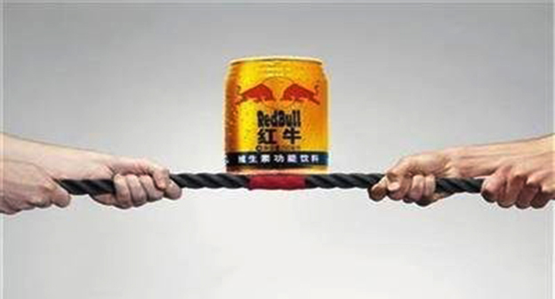 中国红牛逃过强制清算关 红牛之争进入长期消耗战