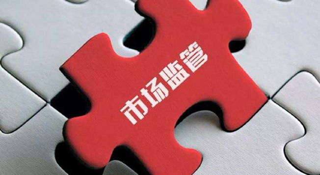 快速变化中期待未来：2019年广告行业回顾及展望