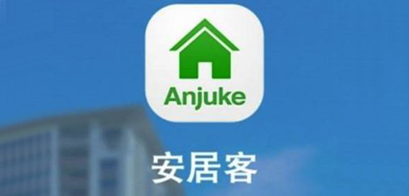 CTR广告效果评估报告 58同城、安居客行业占据领先优势