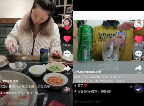 江小白没商标裸奔400天,谁给的勇气?