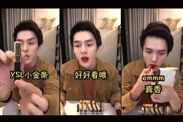 162023213572210728657631183011490128timg (17).jpg 2019年的头部电商企业:弯道急转成潮流