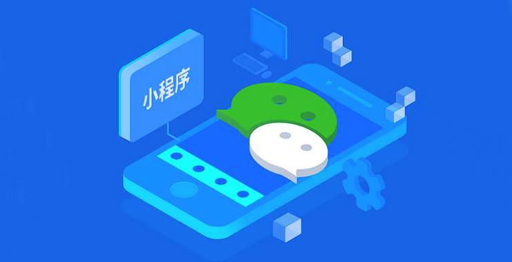 不在微信也可运行小程序？小程序硬件框架已正式上线了