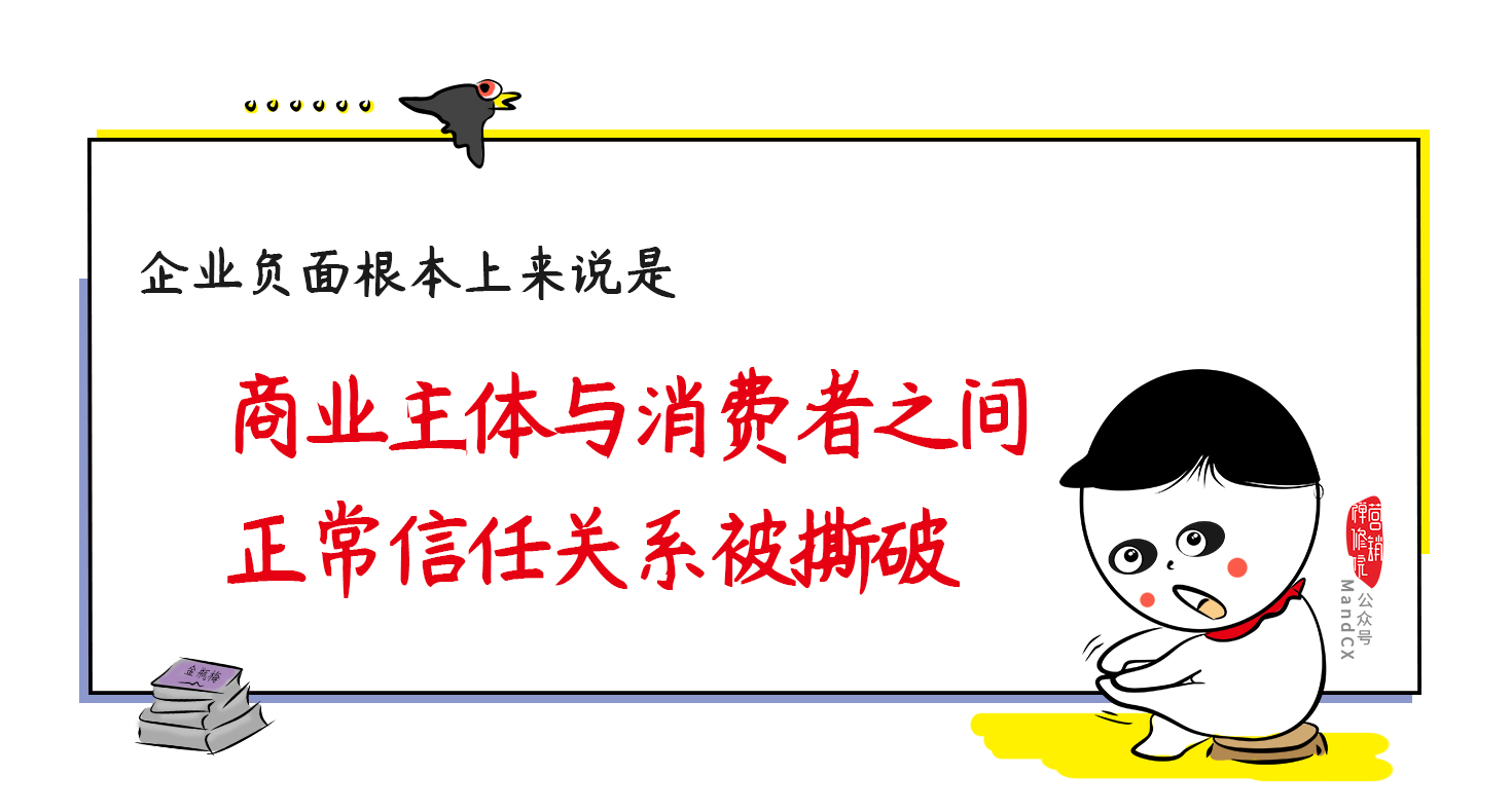重新认识传播!揭露你清楚但不明白的真相 重新认识传播!揭露你清楚但不明白的真相