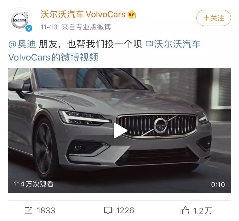 有哪些玩捆绑营销,越玩越火的品牌CP? 有哪些玩捆绑营销,越玩越火的品牌CP?