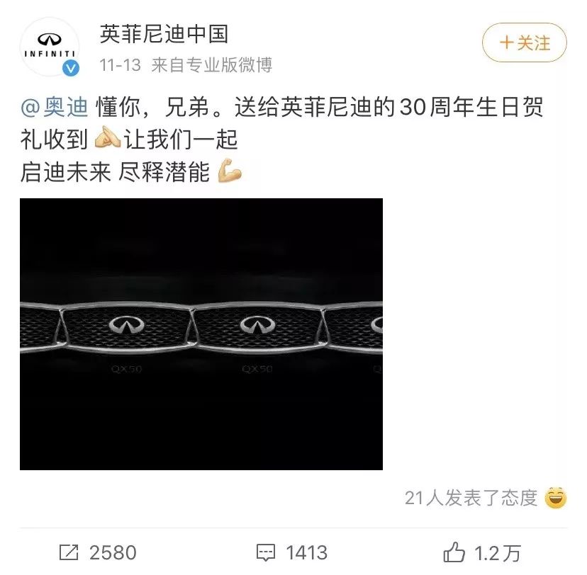 有哪些玩捆绑营销,越玩越火的品牌CP? 有哪些玩捆绑营销,越玩越火的品牌CP?