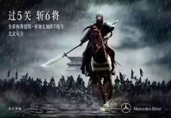 有哪些玩捆绑营销,越玩越火的品牌CP? 有哪些玩捆绑营销,越玩越火的品牌CP?
