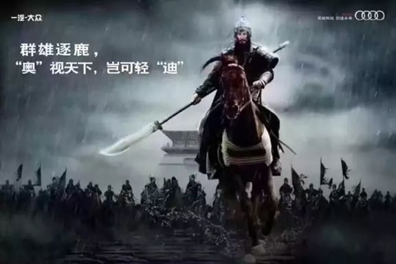 有哪些玩捆绑营销,越玩越火的品牌CP? 有哪些玩捆绑营销,越玩越火的品牌CP?