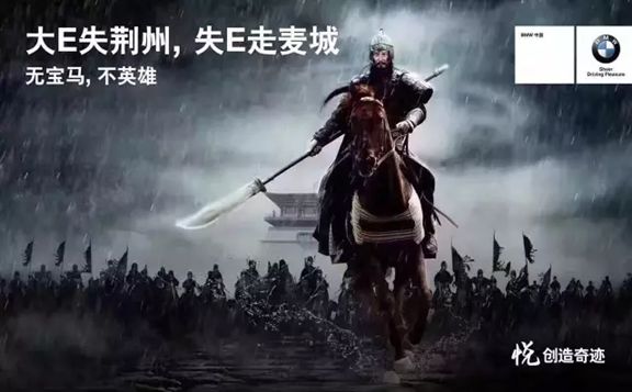 有哪些玩捆绑营销,越玩越火的品牌CP? 有哪些玩捆绑营销,越玩越火的品牌CP?