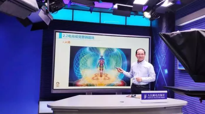 疫情&ldquo;不停学&rdquo; 工信出版免费开放2000门在线课程