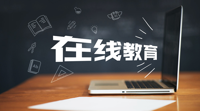 在线教育和消毒水成了大客户，互联网广告春季艰难