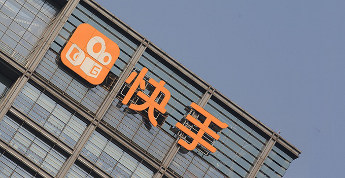  网传快手2019年总收入500亿元，直播业务贡献300亿元