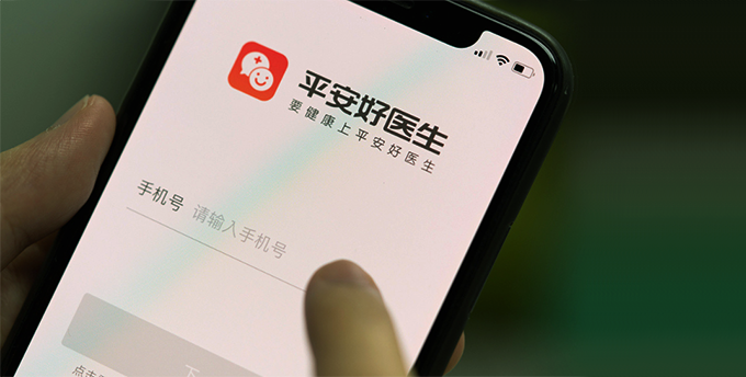 发国难财？起底年入50亿的平安好医生如何身陷口罩风波