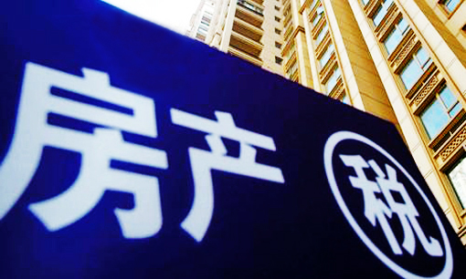 2020年，40天全国近100家房企破产！