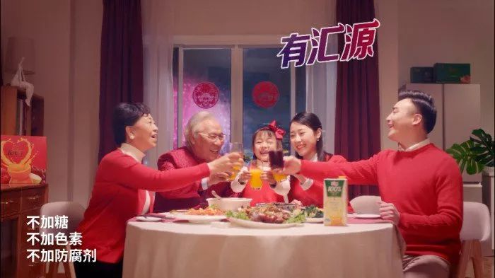 联交所取消汇源果汁上市地位,朱新礼父女辞职,一代国民饮料要凉?