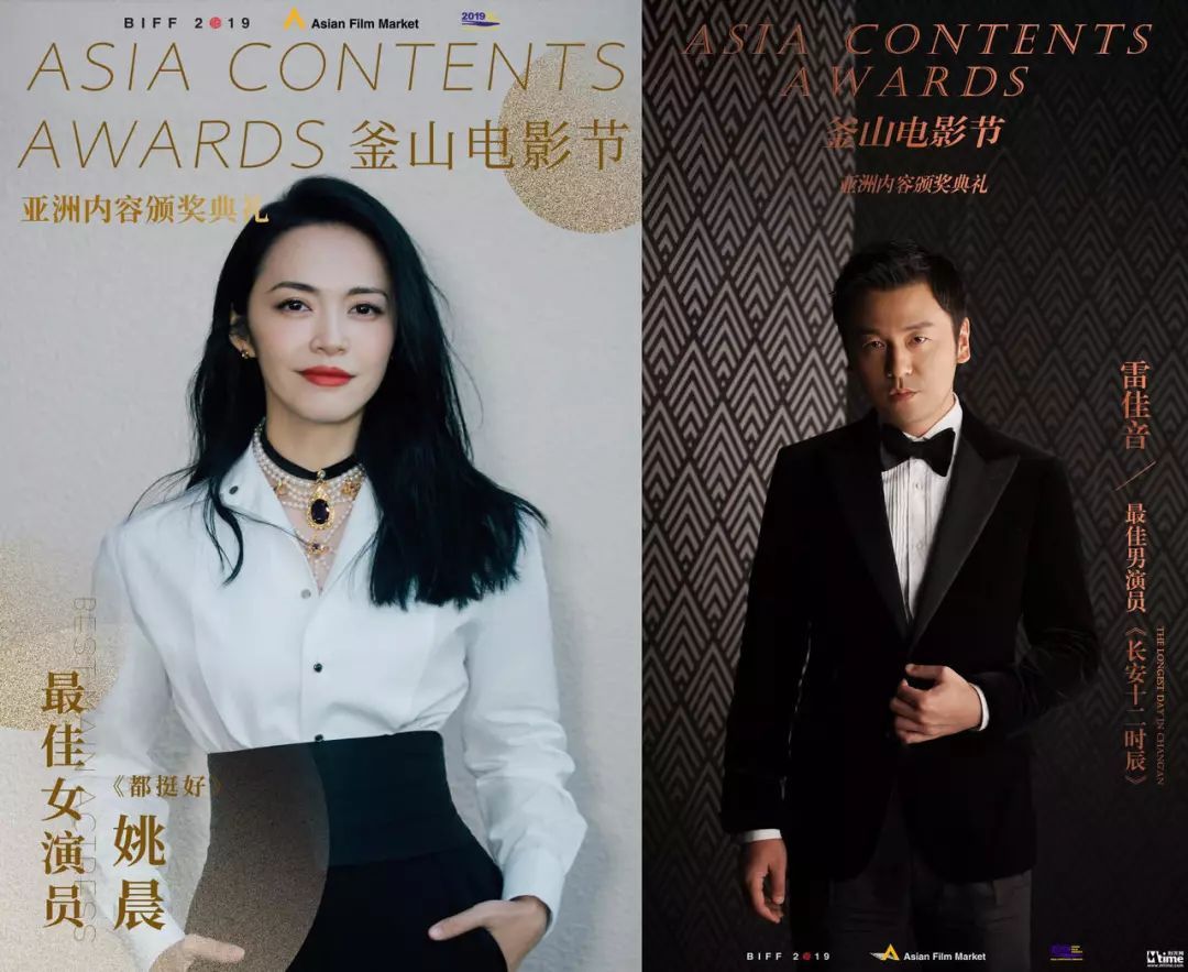 比中国电影历史还短的韩国电影业,凭什么能拿下奥斯卡奖?