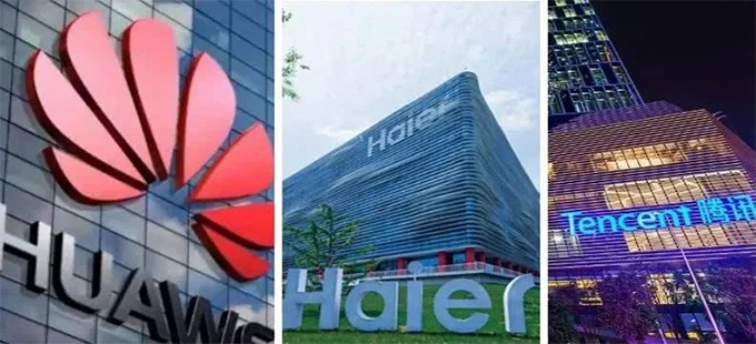 疫情过后，未来只有三种企业：华为、海尔和腾讯