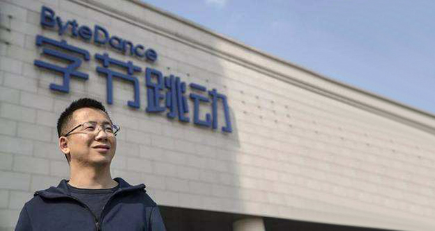张一鸣宣布组织升级，张利东、张楠任字节跳动（中国）董事长和CEO