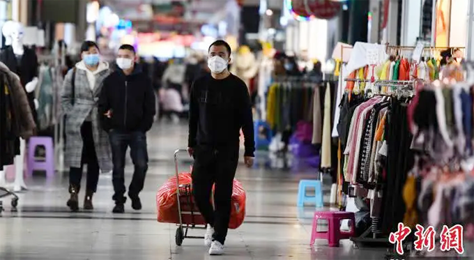 疫情下的中小微企业：复工、纾困、活下来等待&ldquo;春天&rdquo;