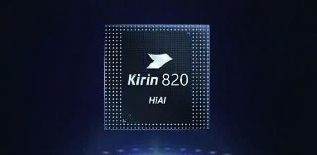 华为再传好消息，将推出2款全新芯片，跳过高通和苹果较量