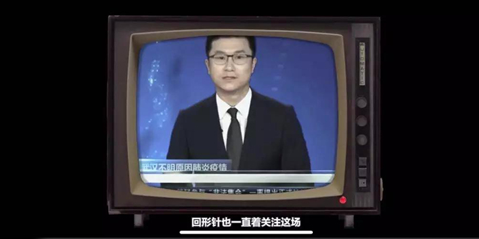 科普大V&ldquo;回形针&rdquo;回应&ldquo;地图双标&rdquo;质疑：系工作失误，停更一个月