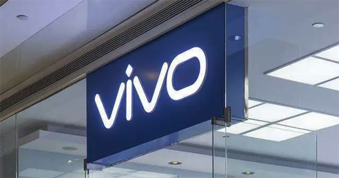 爆料vivo发年终奖：有人税后几十万 2018年入职能拿11万