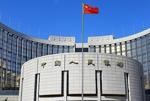 央行：数字人民币封闭测试不会影响人民币发行流通