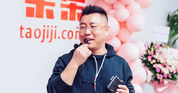 淘集集创始人失联半年后现身称&ldquo;事情过去了&rdquo;，公司已欠债19亿