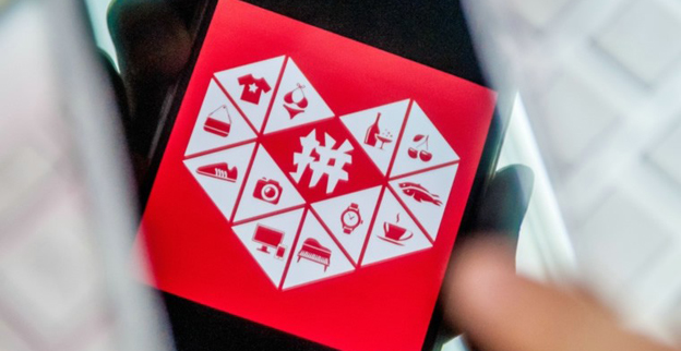 拼多多发布2019年年报：现金储备410.6亿元 活跃商家超500万