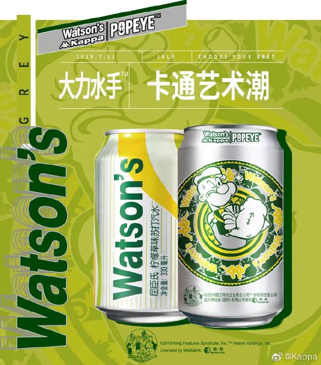 那些混得好的品牌，真的很会跨界