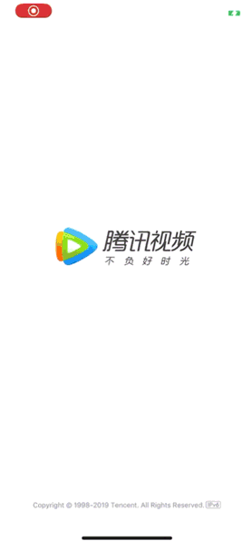 腾讯视频推出4种闪屏“新形态”，为什么说是移动广告再进化？| Morketing 解读