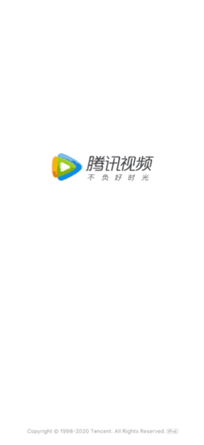 腾讯视频推出4种闪屏“新形态”，为什么说是移动广告再进化？| Morketing 解读
