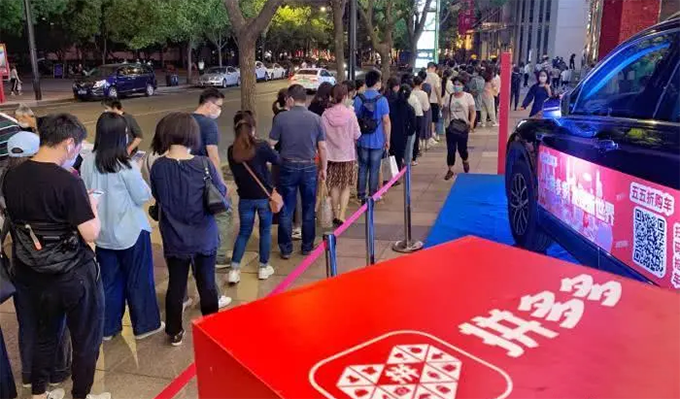 上海史无前例&ldquo;造节&rdquo;提振消费信心 消费支付总额破百亿
