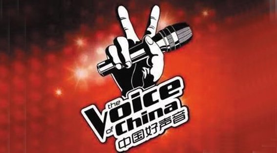 灿星文化冲刺A股综艺第一股，靠&ldquo;好声音&rdquo;5年赚40亿