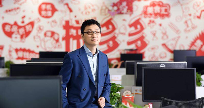拼多多崛起的深度复盘