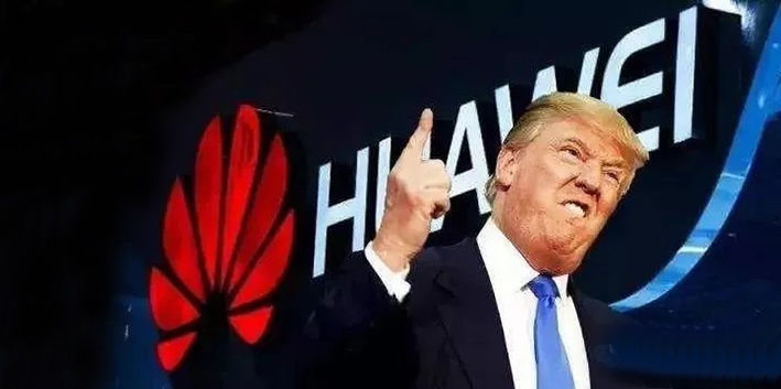 全面封杀华为，是一场国家赌博，必败！