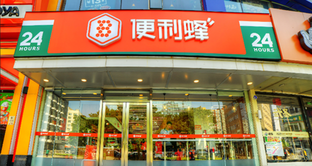 便利蜂回应&ldquo;加盟广告&rdquo;：门店全部直营 勿信加盟骗局