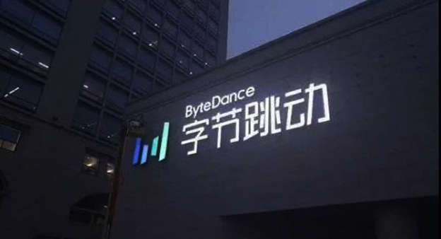 字节跳动1000亿美元估值的分析：距离Facebook有多远？