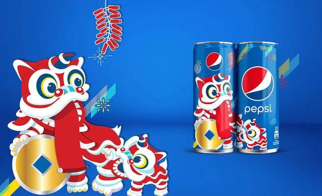 百事可乐联名人民日报！包装设计开启“热爱”模式