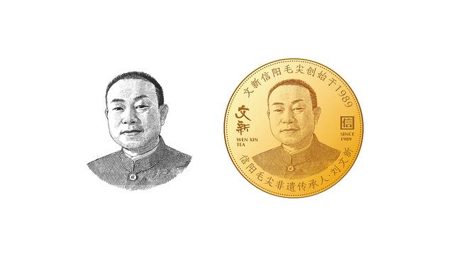 把“国粹脸谱”融入到茶叶品牌，即有文化根基又现代感