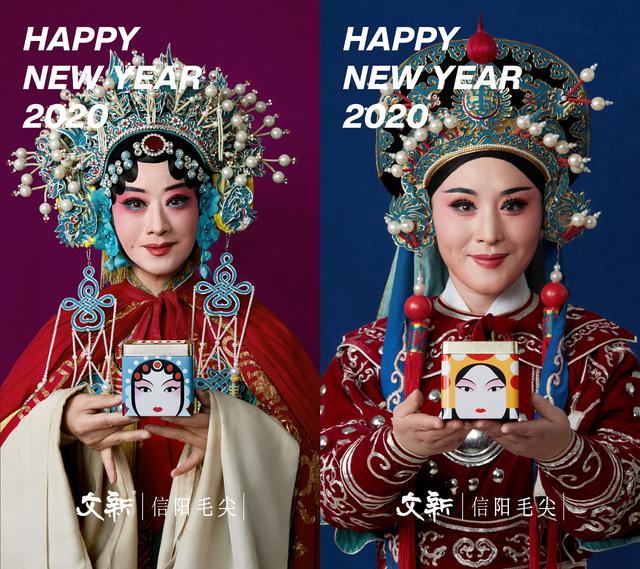 把“国粹脸谱”融入到茶叶品牌，即有文化根基又现代感
