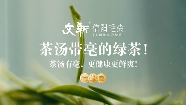 把“国粹脸谱”融入到茶叶品牌，即有文化根基又现代感