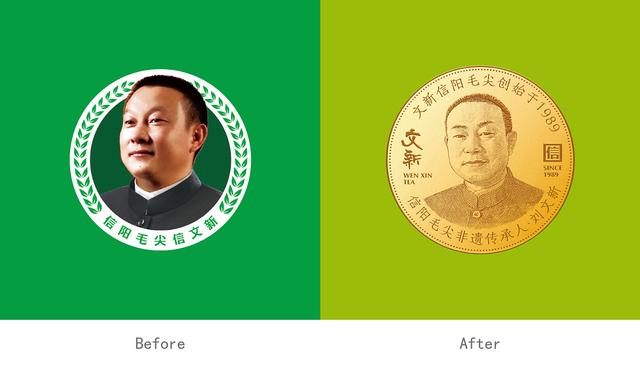 把“国粹脸谱”融入到茶叶品牌，即有文化根基又现代感