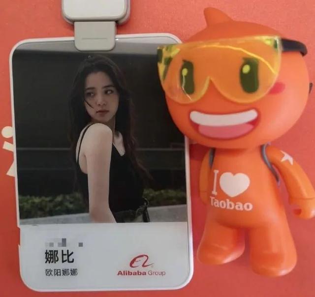 互联网产品砸钱找代言，谁的钱才算没白花？ 