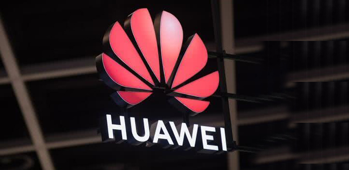 美商务部允许美企与华为合作制定5G标准，华为：愿坦诚交流