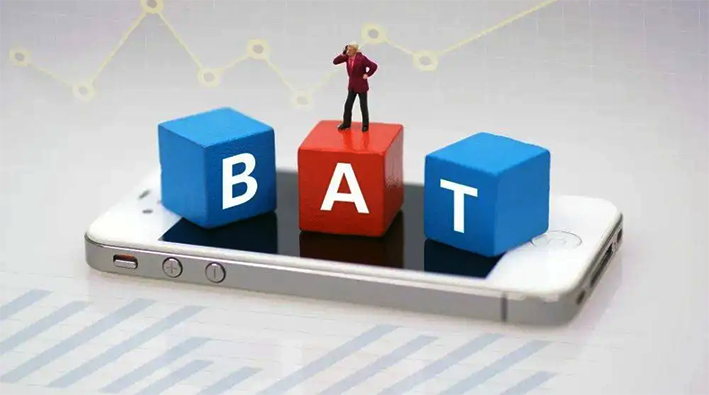 新&ldquo;BAT&rdquo;不当老江湖